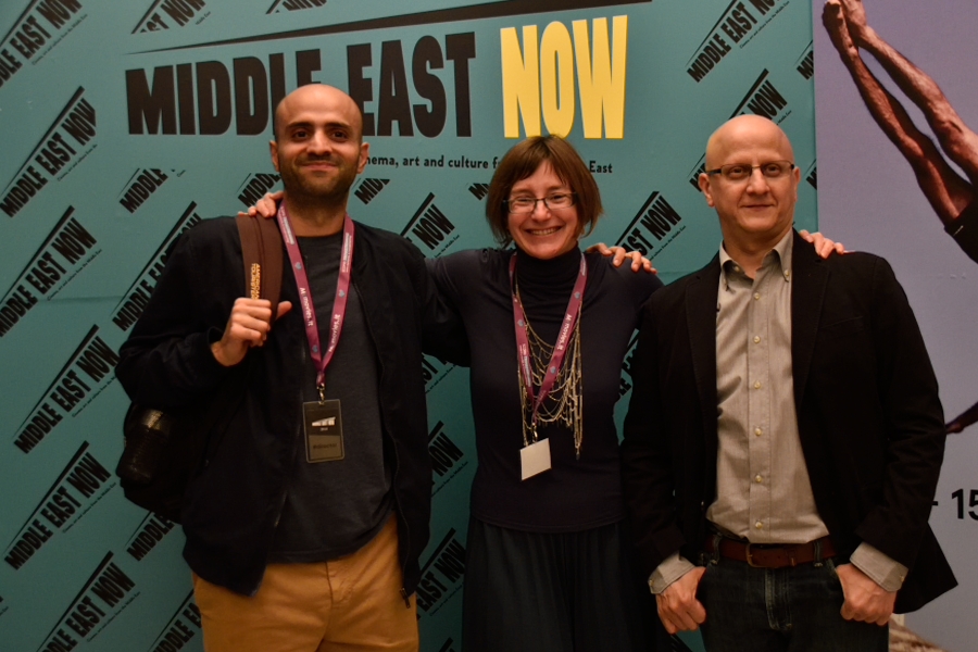 Middle East Now Film Festival